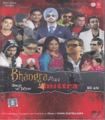 Bhangra Paa Mittra Punjabi DVD (Songs DVD)